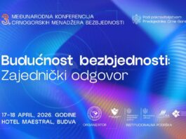 NE PROPUSTITE: Treća Međunarodna konferencija crnogorskih menadžera bezbjednosti NE PROPUSTITE: Treća Međunarodna konferencija crnogorskih menadžera bezbjednosti
