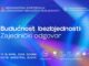 NE PROPUSTITE: Treća Međunarodna konferencija crnogorskih menadžera bezbjednosti NE PROPUSTITE: Treća Međunarodna konferencija crnogorskih menadžera bezbjednosti