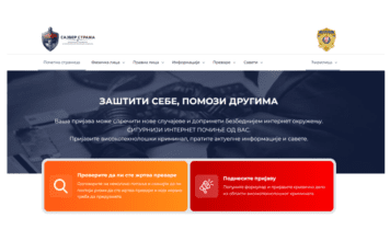Sajber straža: Nova platforma MUP za prijavu internet prevara Nova platforma MUP - Sajber Straža